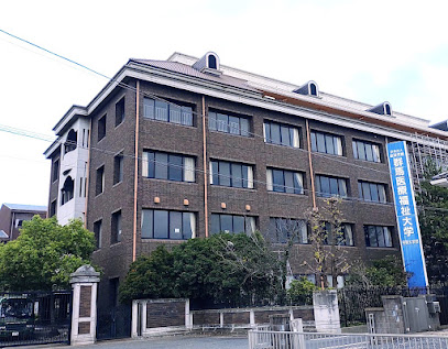 大学・短大　群馬医療福祉大学 前橋キャンパス（大学・短大）まで1048m