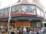 スーパー　OONOYA(大野屋) 元住吉店（スーパー）まで371m