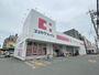 ドラックストア　ココカラファイン友井店（ドラッグストア）まで330m