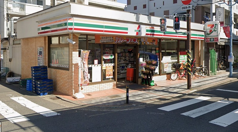 コンビニ　セブンイレブン 川崎中原今井南町店（コンビニ）まで784m