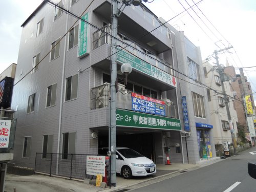 その他　東進衛星予備校 甲東園駅前校（その他）まで106m