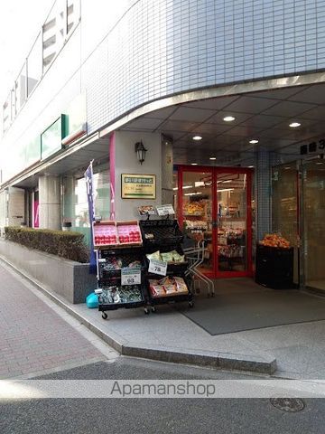 スーパー　まいばすけっと日本橋箱崎町店（スーパー）まで156m