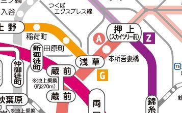 その他　☆路線図☆