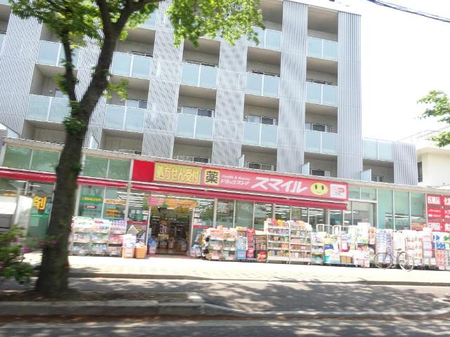その他　ドラッグストアスマイル大泉学園店まで1 307ｍ