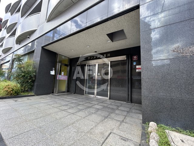 エントランス　サンメゾン玉川　エントランス