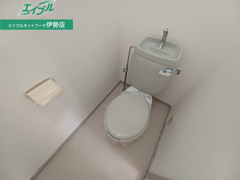 トイレ　同物件別室画像