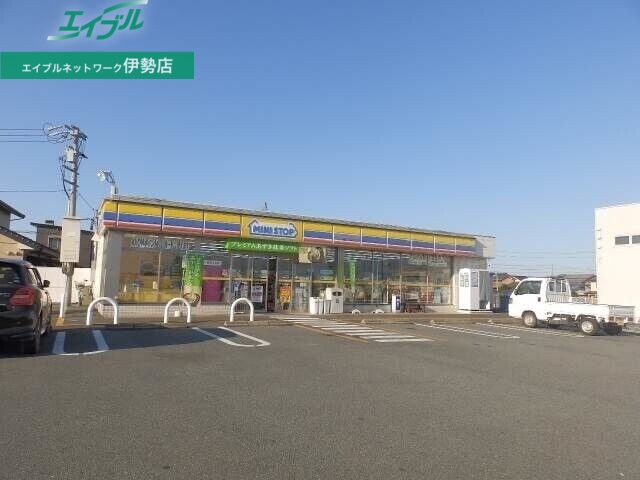 コンビニ　ミニストップ伊勢小俣店（コンビニ）まで349m