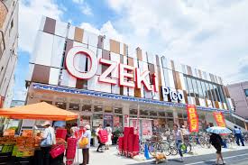 スーパー　オオゼキ 砧店（スーパー）まで513m