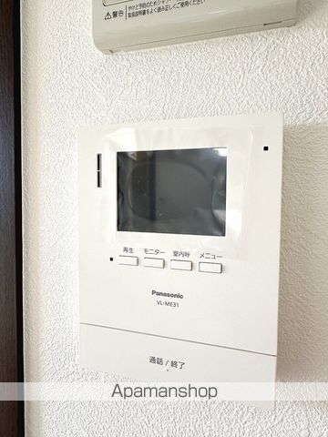 サンライフIkedaCのその他写真