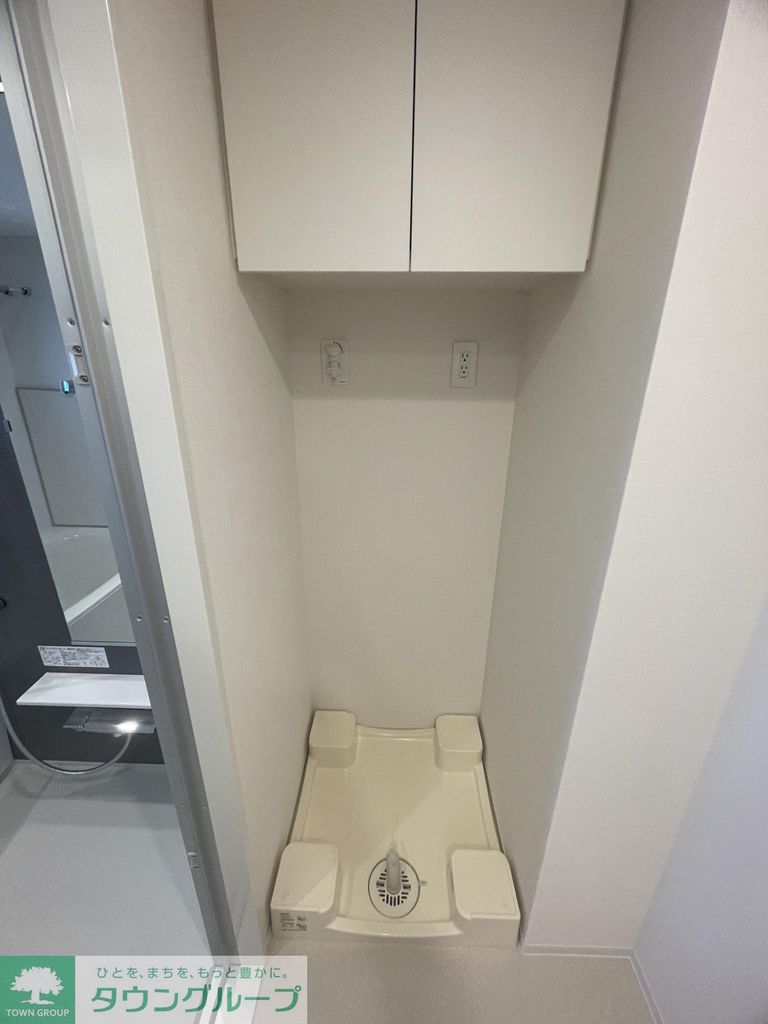 アヴァンカーサ町屋のその他写真