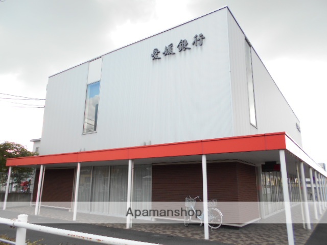 銀行　愛媛銀行来住支店（銀行）まで283m