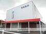 銀行　愛媛銀行来住支店（銀行）まで283m