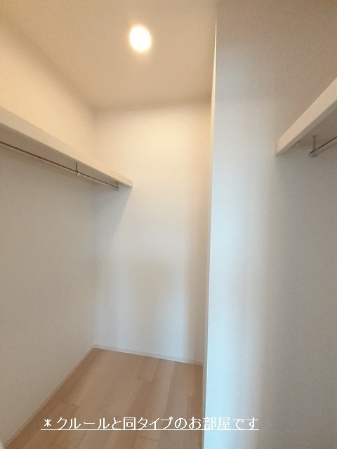 収納　収納