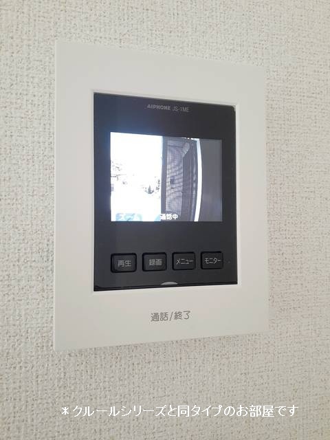 セキュリティ　セキュリティ