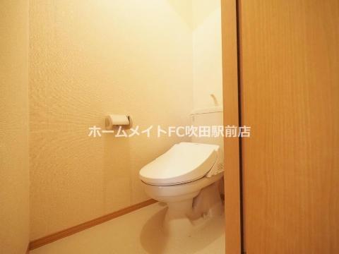トイレ　シャワー付トイレ