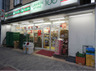 スーパー　ローソンストア100 西心斎橋店（スーパー）まで316m