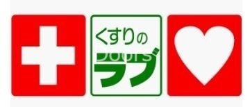 サニーフラット西市の周辺写真