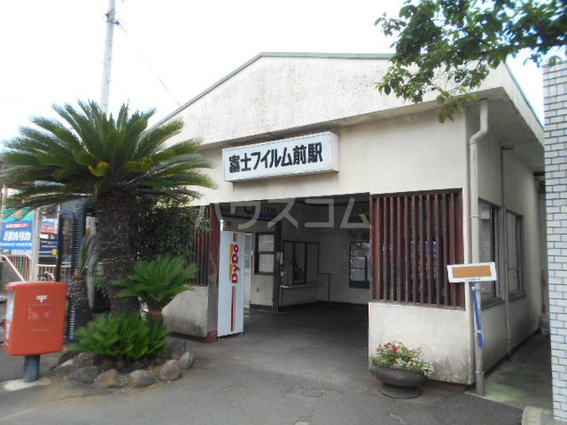 ドミール南足柄の周辺写真