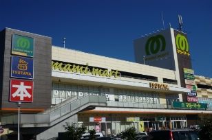 スーパー　マミーマート 所沢山口店（スーパー）まで922m
