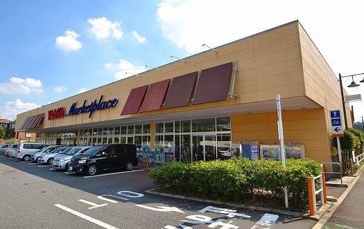 スーパー　ヤオコー 所沢椿峰店（スーパー）まで2001m