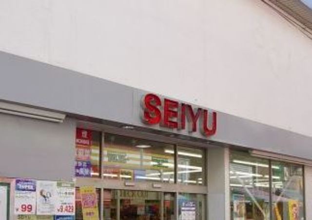 スーパー　西友烏山店（スーパー）まで668m
