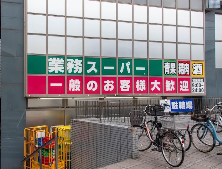 ＪＲ山手線 高田馬場駅 徒歩11分 13階建 築28年の周辺写真