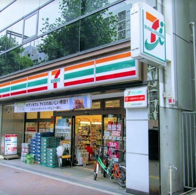 コンビニ　セブンイレブン四谷4丁目店（コンビニ）まで291m