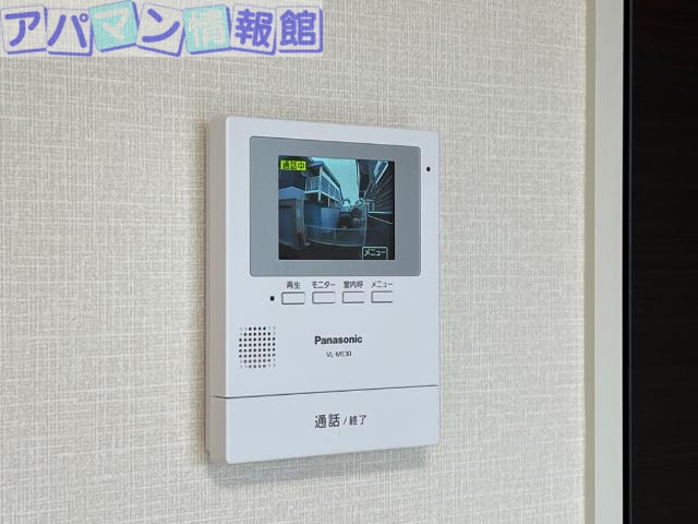新潟市中央区鳥屋野新築アパートのその他写真