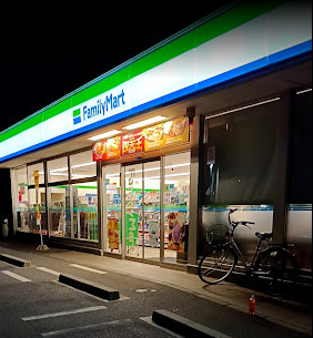 地下鉄東山線 今池駅 徒歩1分 2階建 築13年の周辺写真