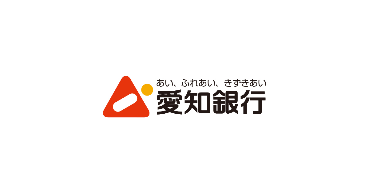 銀行　愛知銀行岩塚支店（銀行）まで846m