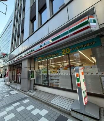 クリオラベルヴィ新富町の周辺写真