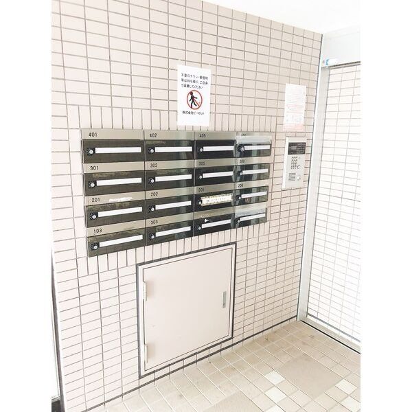 地下鉄南北線 平岸駅 徒歩4分 4階建 築27年の外観写真