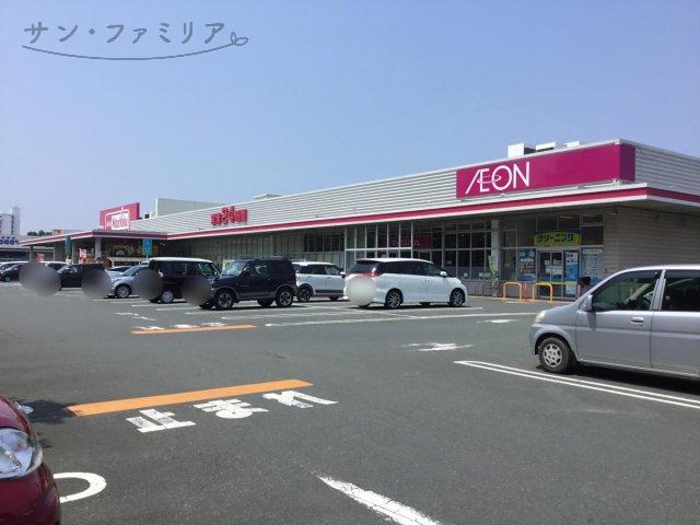 スーパー　マックスバリュ豊橋橋良店（スーパー）まで1561m