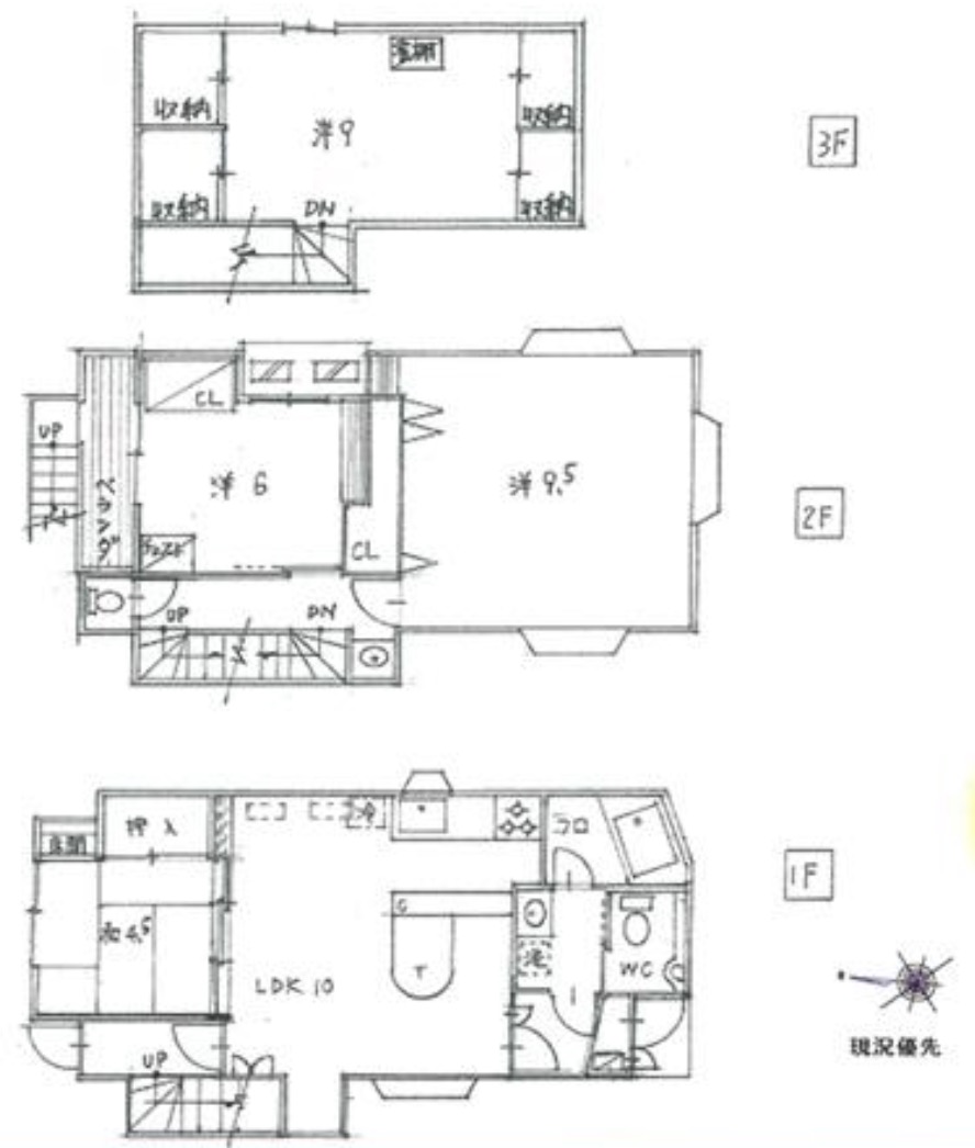 成増1丁目戸建の間取り写真