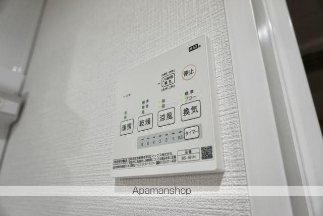 サンシエ大山のその他写真