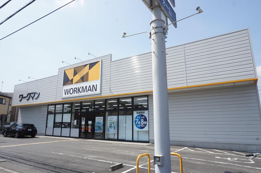 その他　ワークマン　越谷蒲生店（その他）まで411m