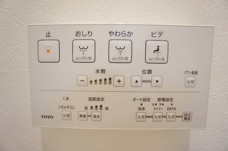 CK久喜南のその他写真