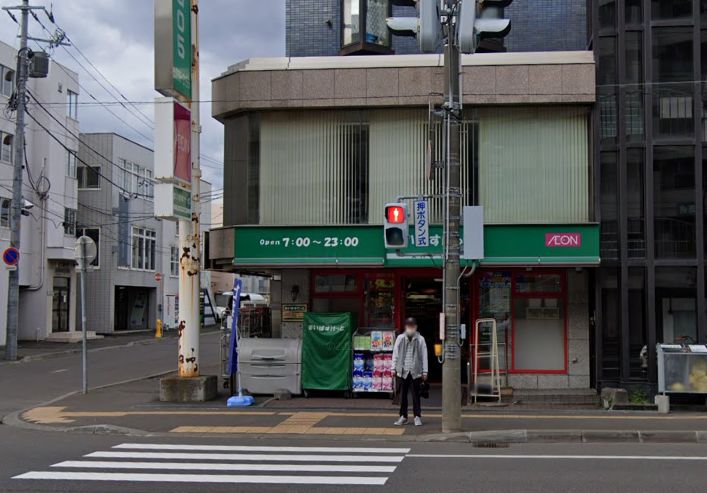 地下鉄南北線 北３４条駅 徒歩4分 4階建 築6年の周辺写真