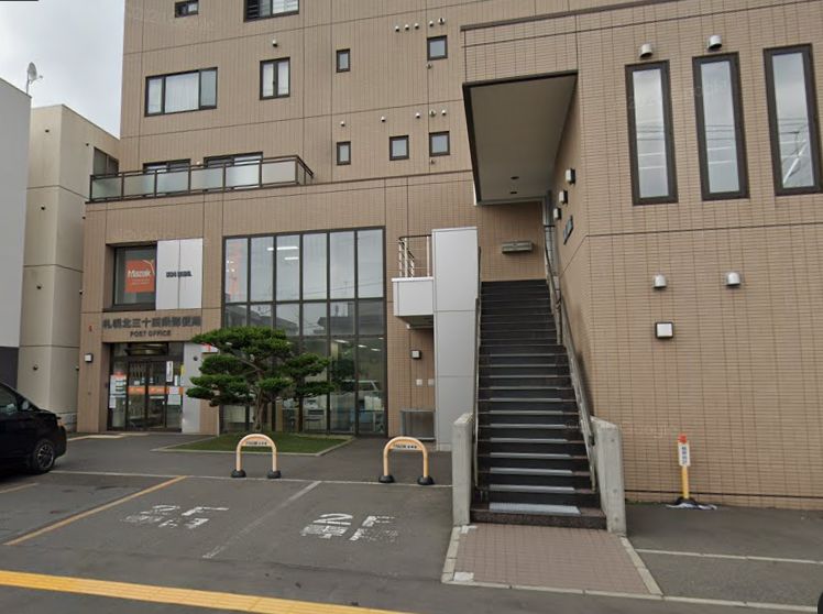 地下鉄南北線 北３４条駅 徒歩4分 4階建 築6年の周辺写真