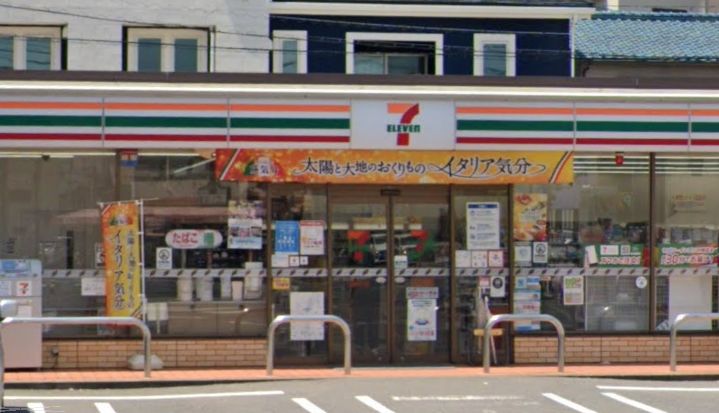 コンビニ　セブンイレブン 広島皆実6丁目店（コンビニ）まで197m