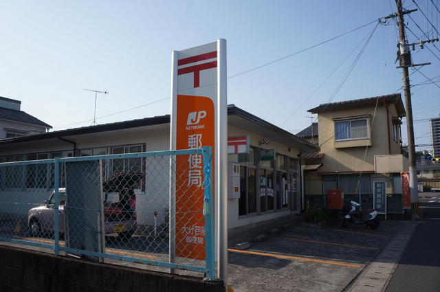 第3コーポ甲斐の周辺写真