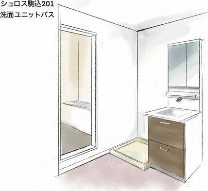 洗面設備　シュロス駒込　豊島区駒込１