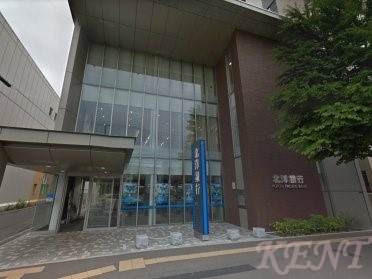 クラウドロア宮の森の周辺写真