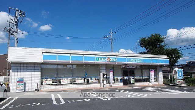 コンビニ　ローソン佐間１丁目店（コンビニ）まで500m