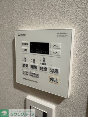 その他設備　★お問い合わせはタウンハウジングまで★