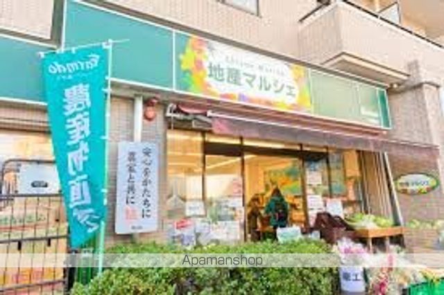 その他　【スーパー】地産マルシェ小滝橋店（その他）まで78m