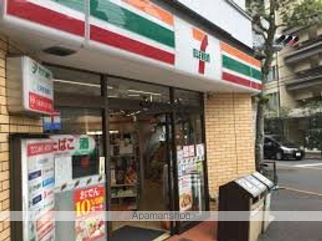 その他　【コンビニエンスストア】セブンイレブン　新宿上落合1丁目店（その他）まで224m