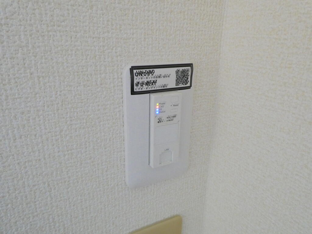 その他設備　ネット無料♪ＷｉＦｉ飛んでます☆彡