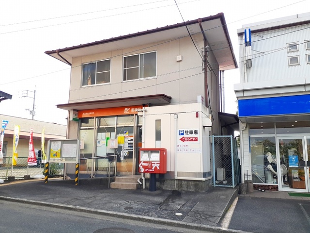 郵便局　福山旭ヶ丘郵便局（郵便局）まで350m