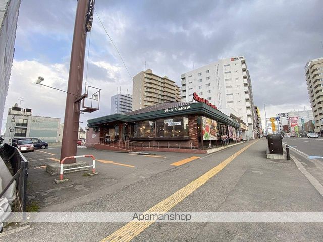飲食店　ヴィクトリア（飲食店）まで226m